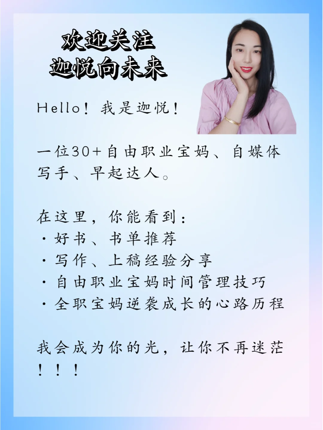 免费电子书网站，带你摆脱书荒实现读书自由