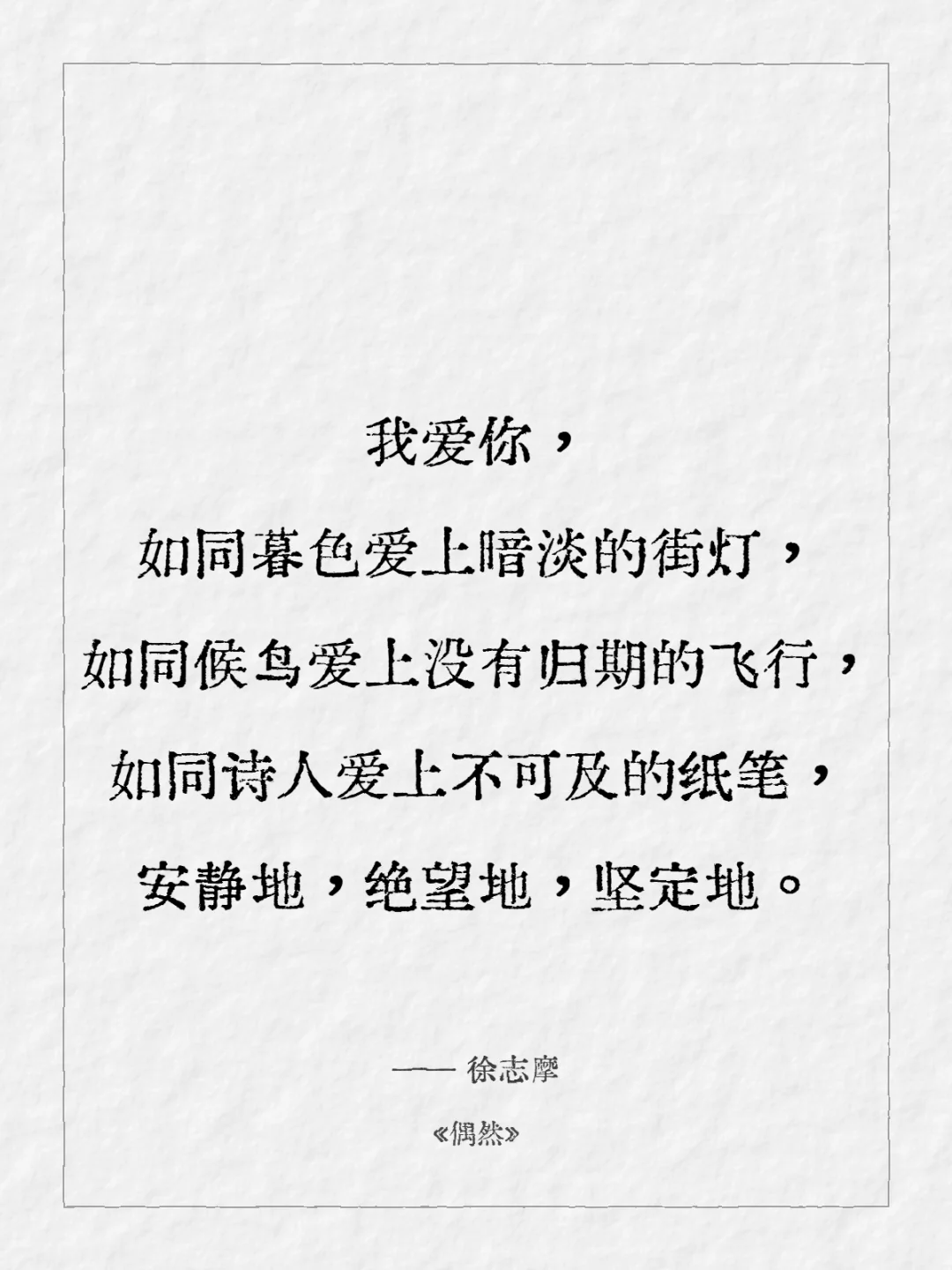 今日kindle壁纸