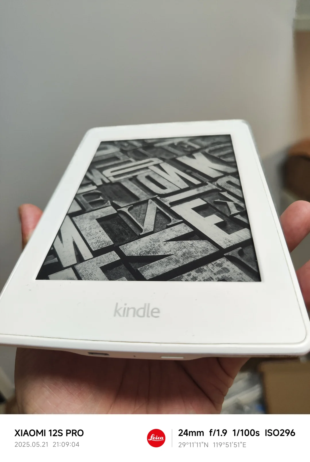 出kindle kpw3完美屏