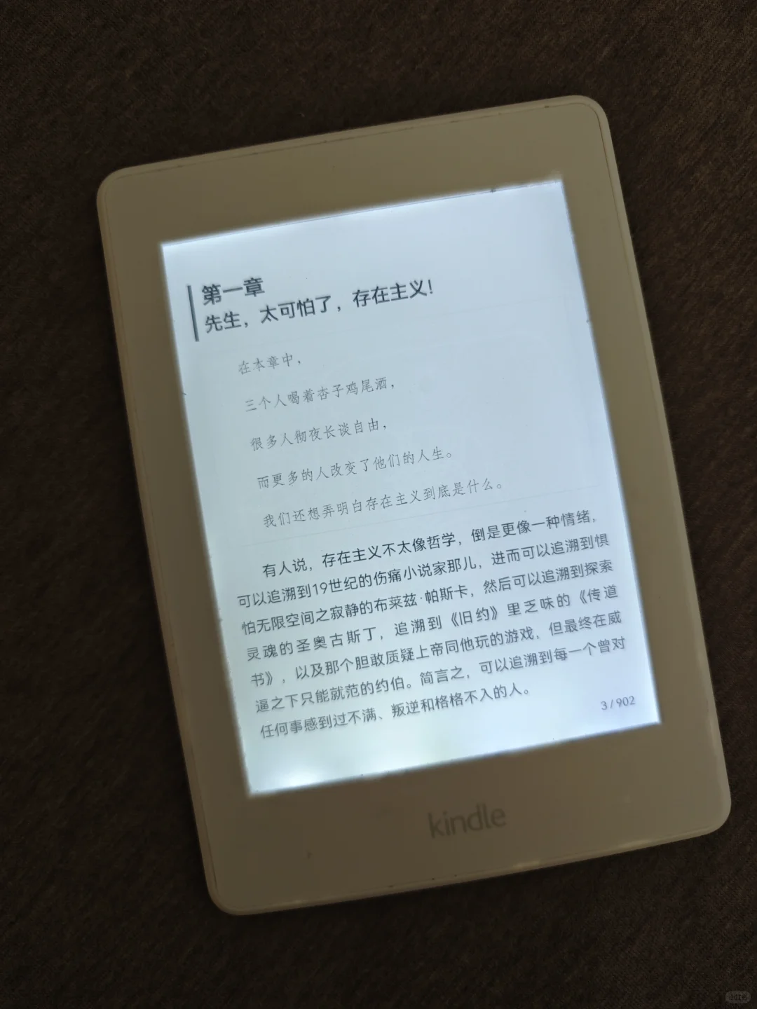 8岁 kindlepw3 大复活，越狱刷安卓拿下