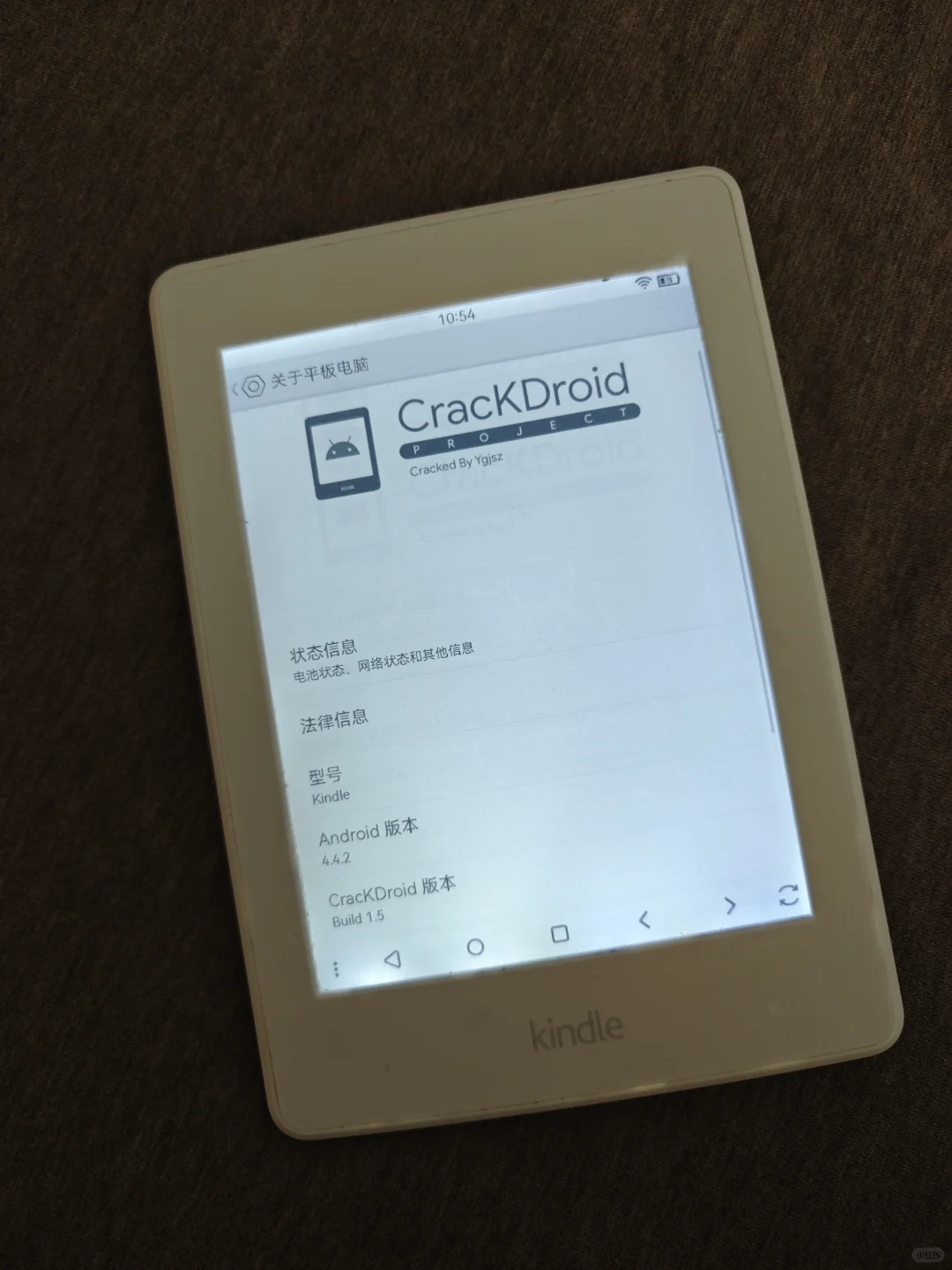 8岁 kindlepw3 大复活，越狱刷安卓拿下