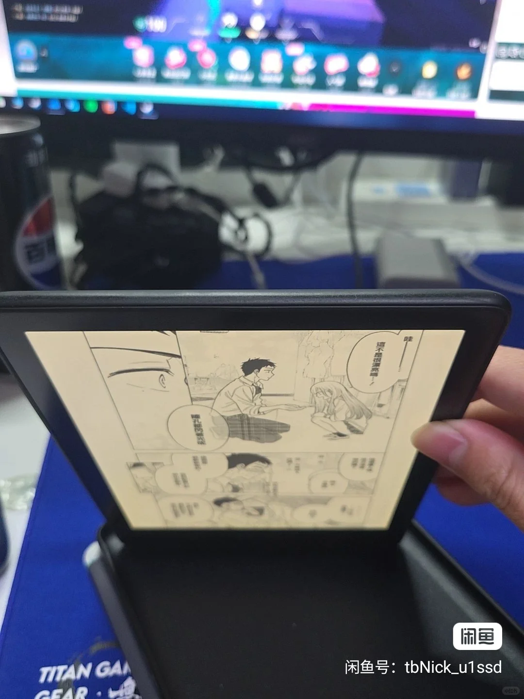 750出kindle kpw5，挺新的