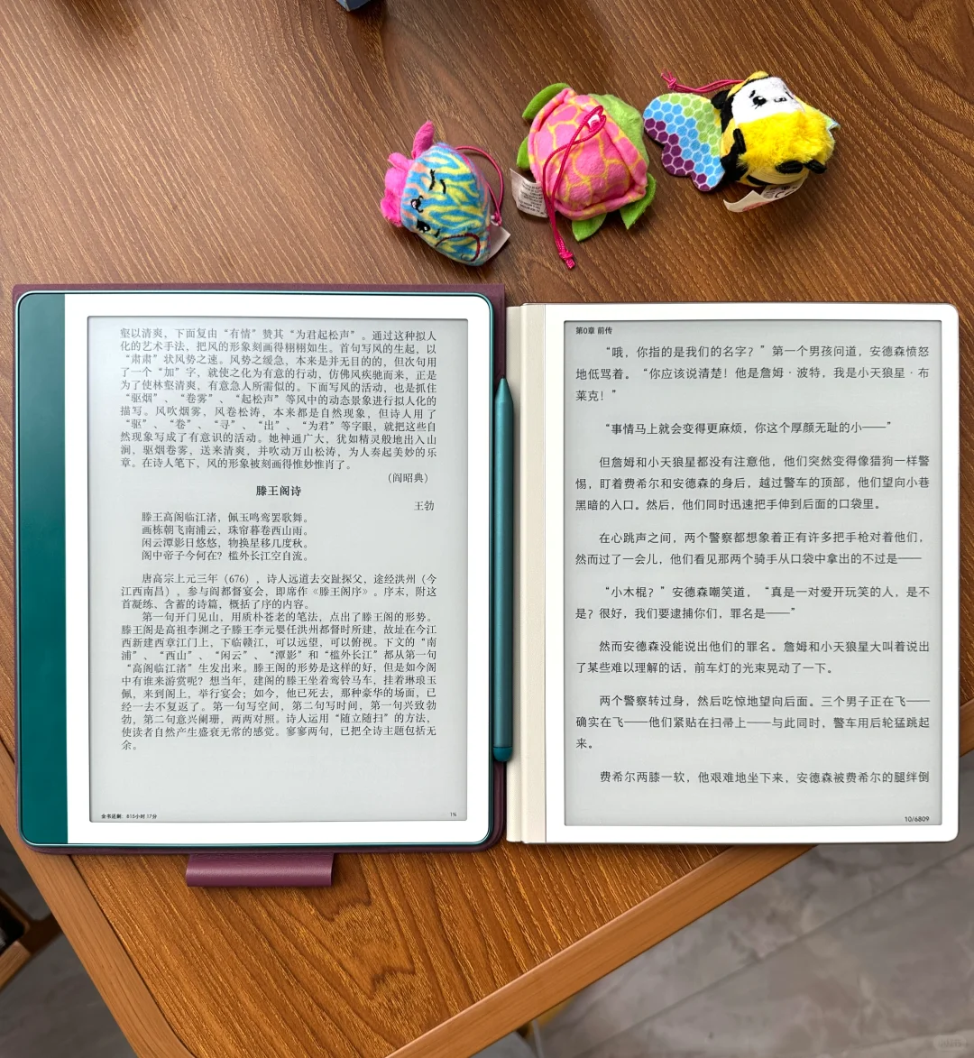 Kindle scribe和华为墨水屏的全方位对比