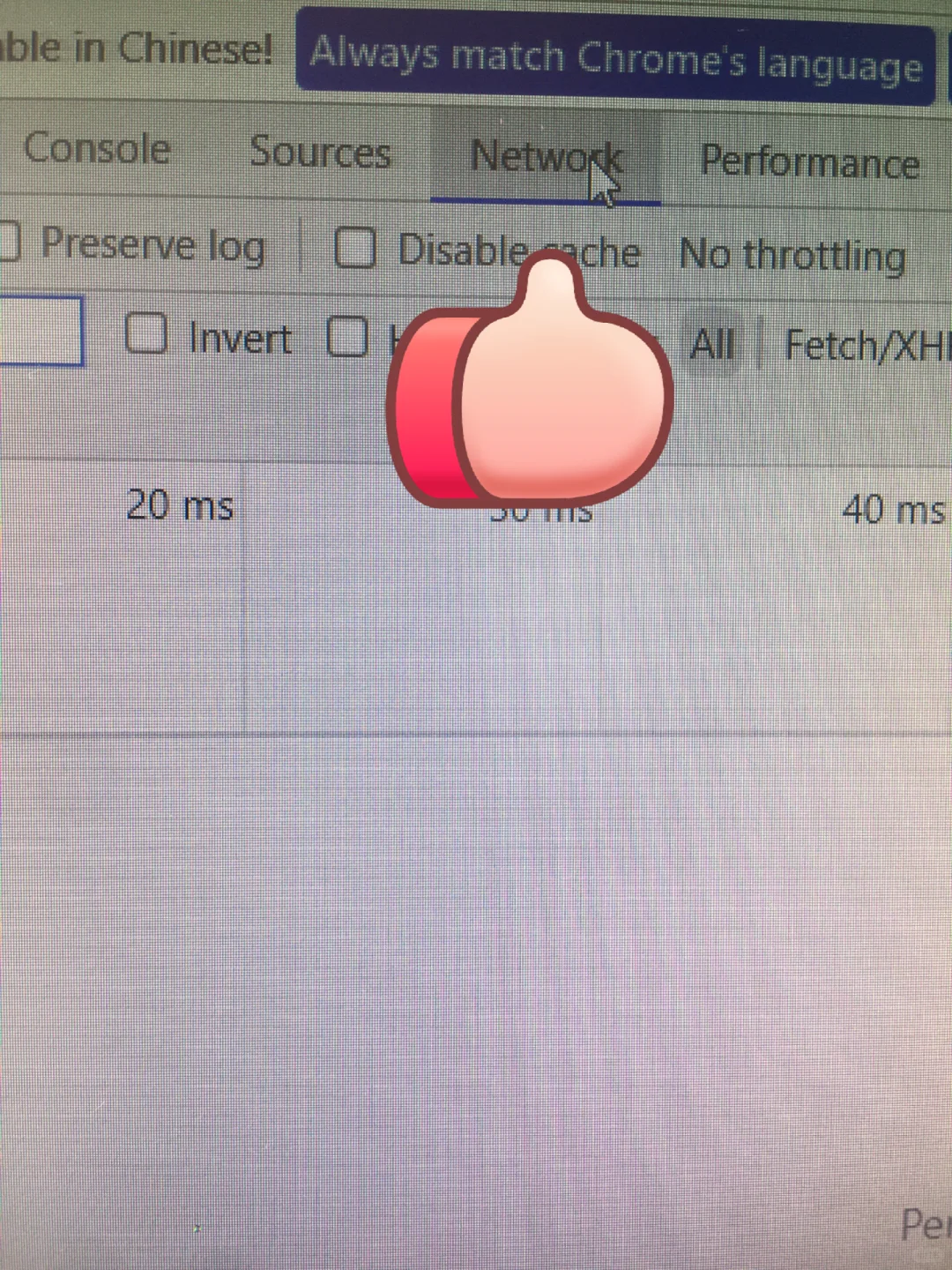 网页中PDF下载不了，怎么办？
