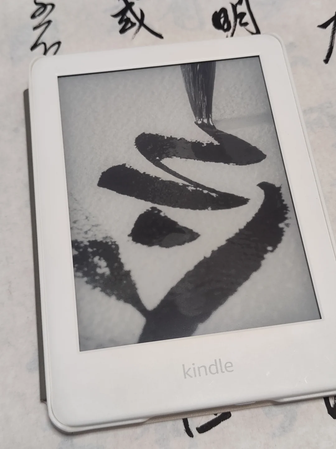 kindle活过来了！
