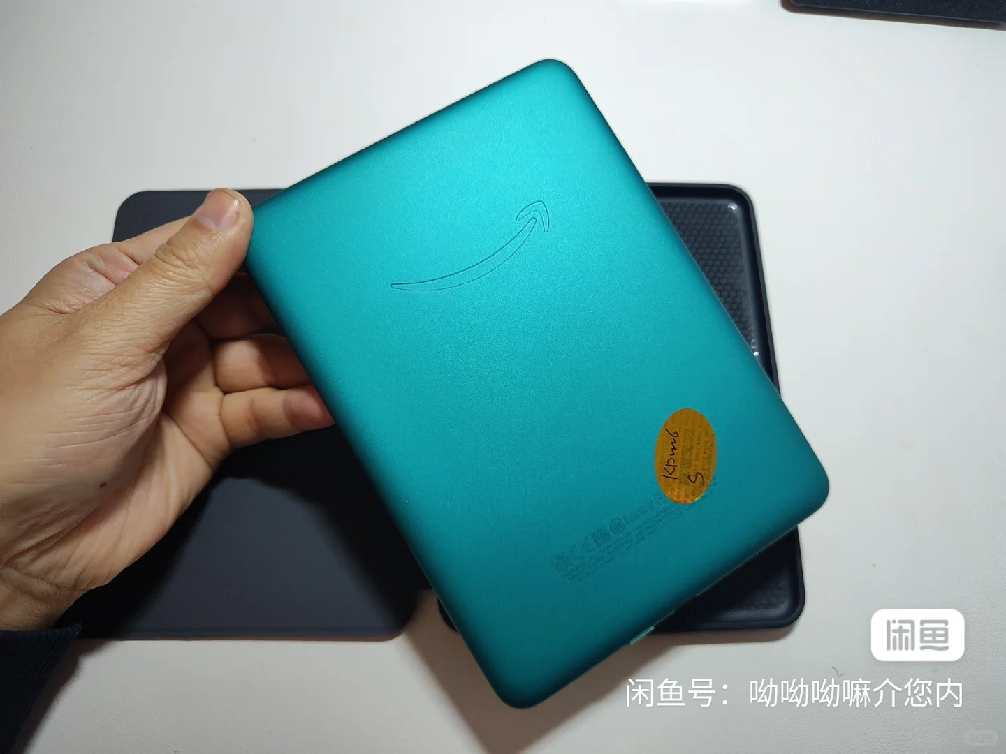 kindle卖了小绿迎来了小红