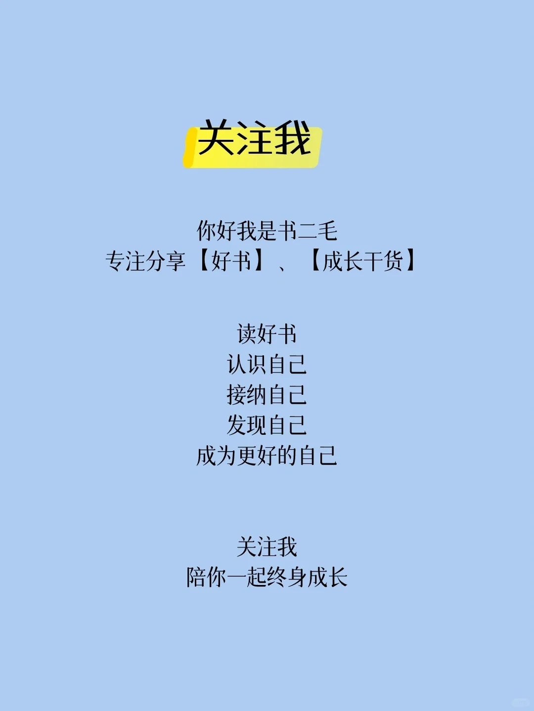 超实用zui全免费电子书网站，实现图书自由
