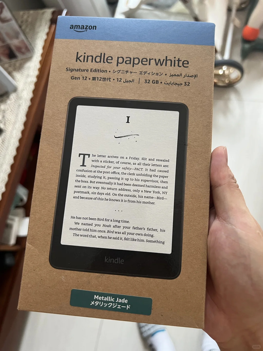 最后还是买了新kindle