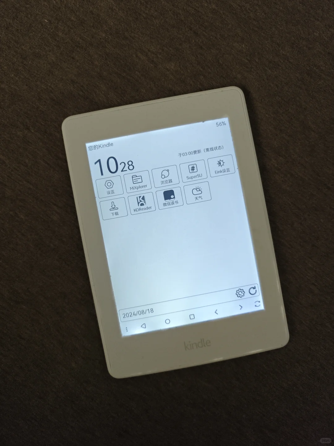 8岁 kindlepw3 大复活，越狱刷安卓拿下
