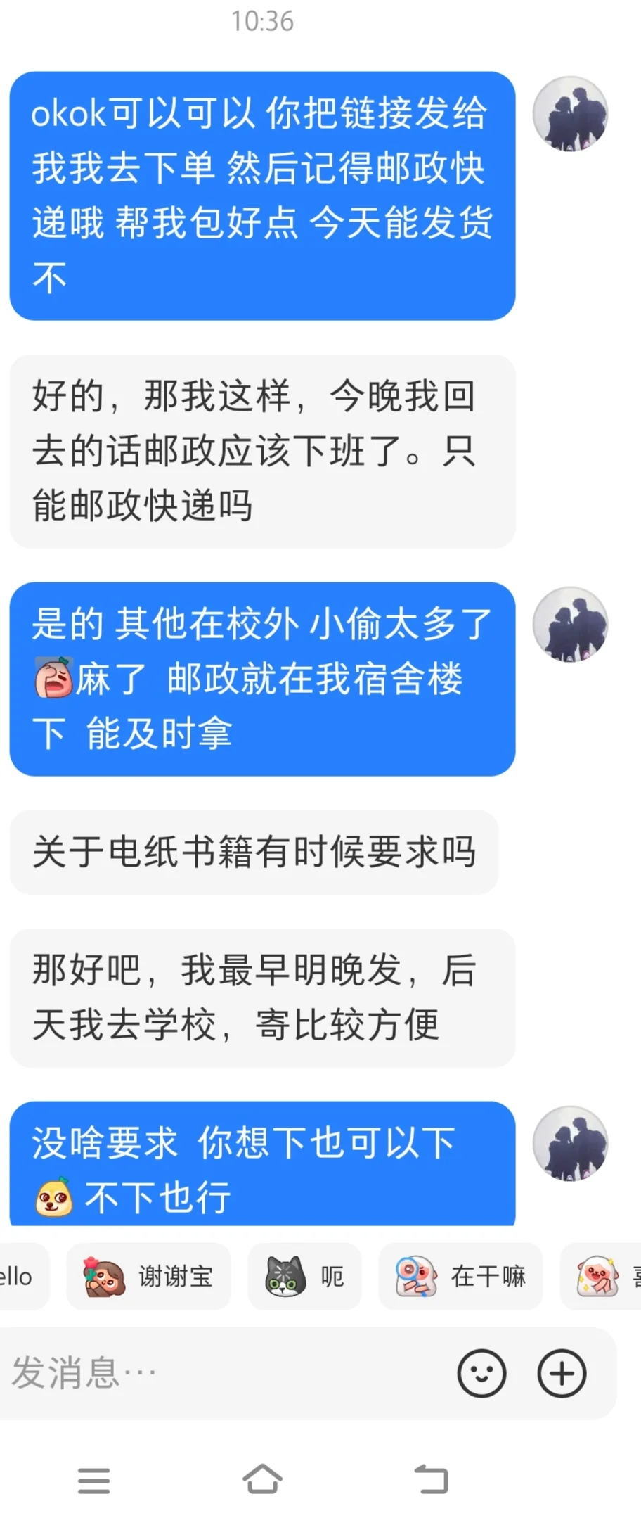 气死了浪费我一个早上的时间