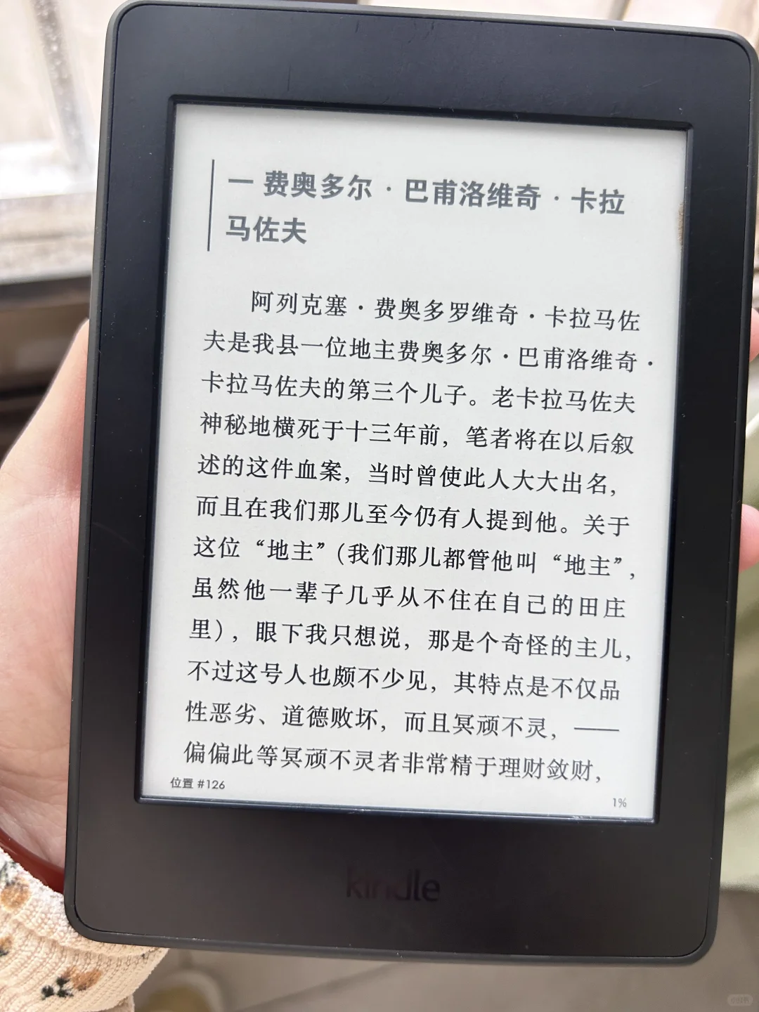啊啊啊是谁收到了貌美的kpw3！！