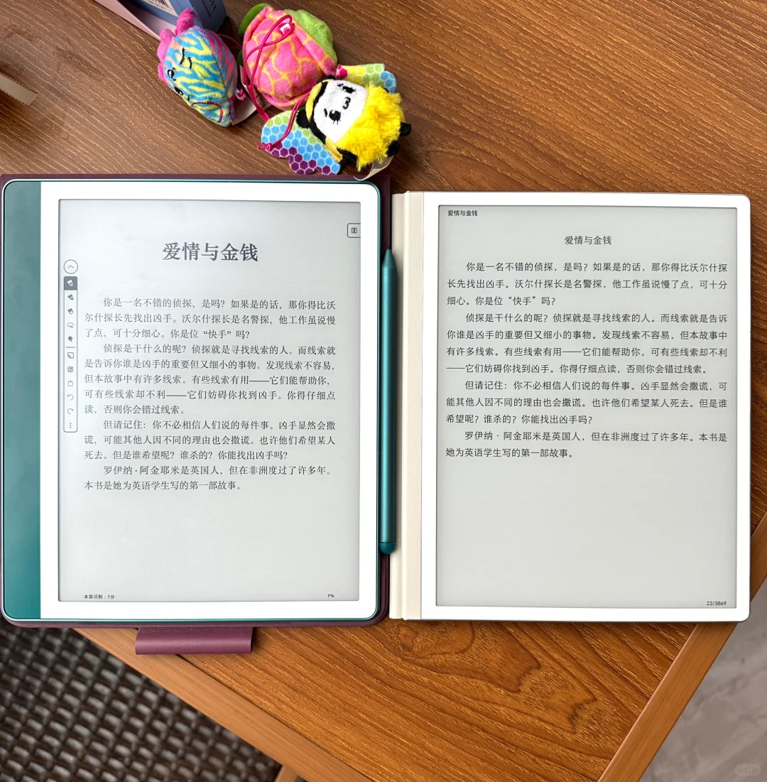 Kindle scribe和华为墨水屏的全方位对比