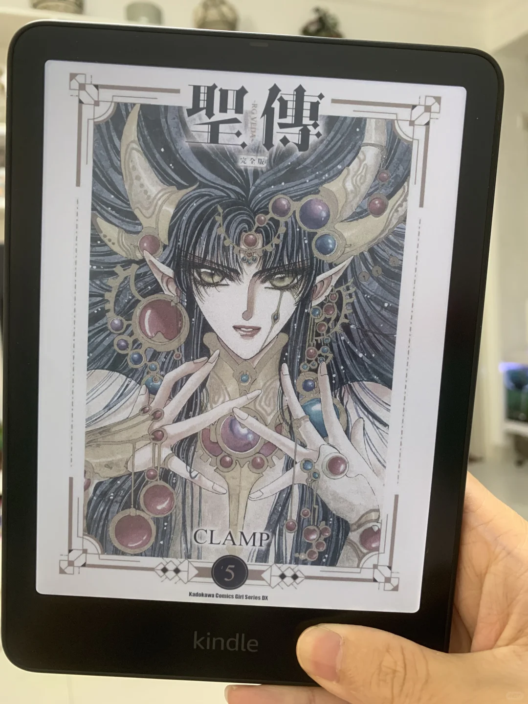 Kindle彩屏到啦！！彩色封面真的提升幸福感！