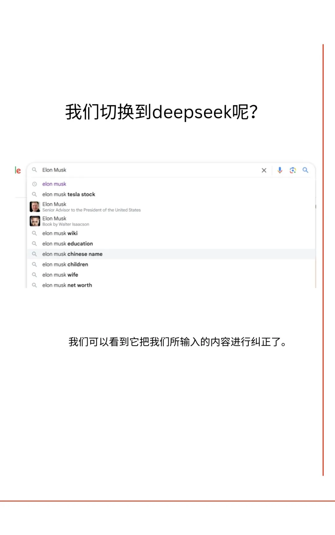 如何丝滑的看懂英文文章？