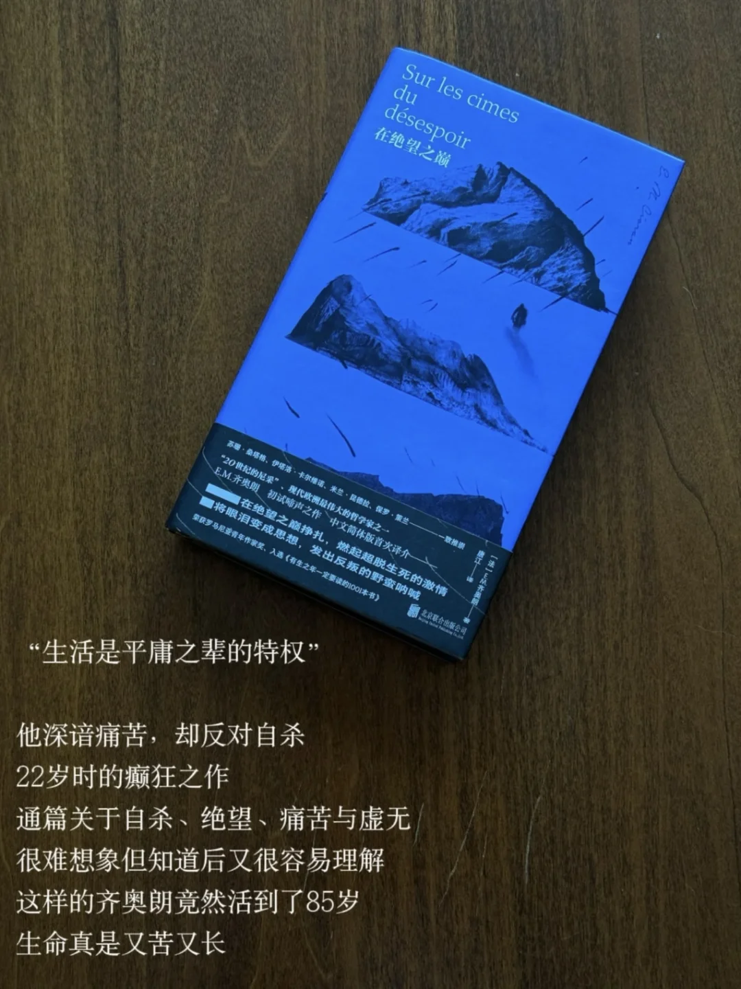 2024年度书单🔝