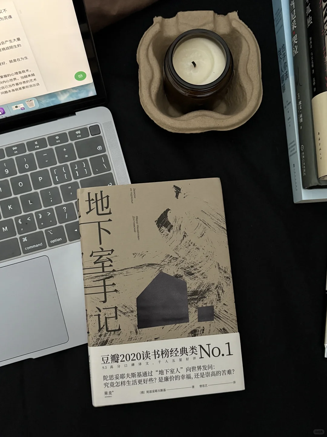 近几年我最爱的8本书！
