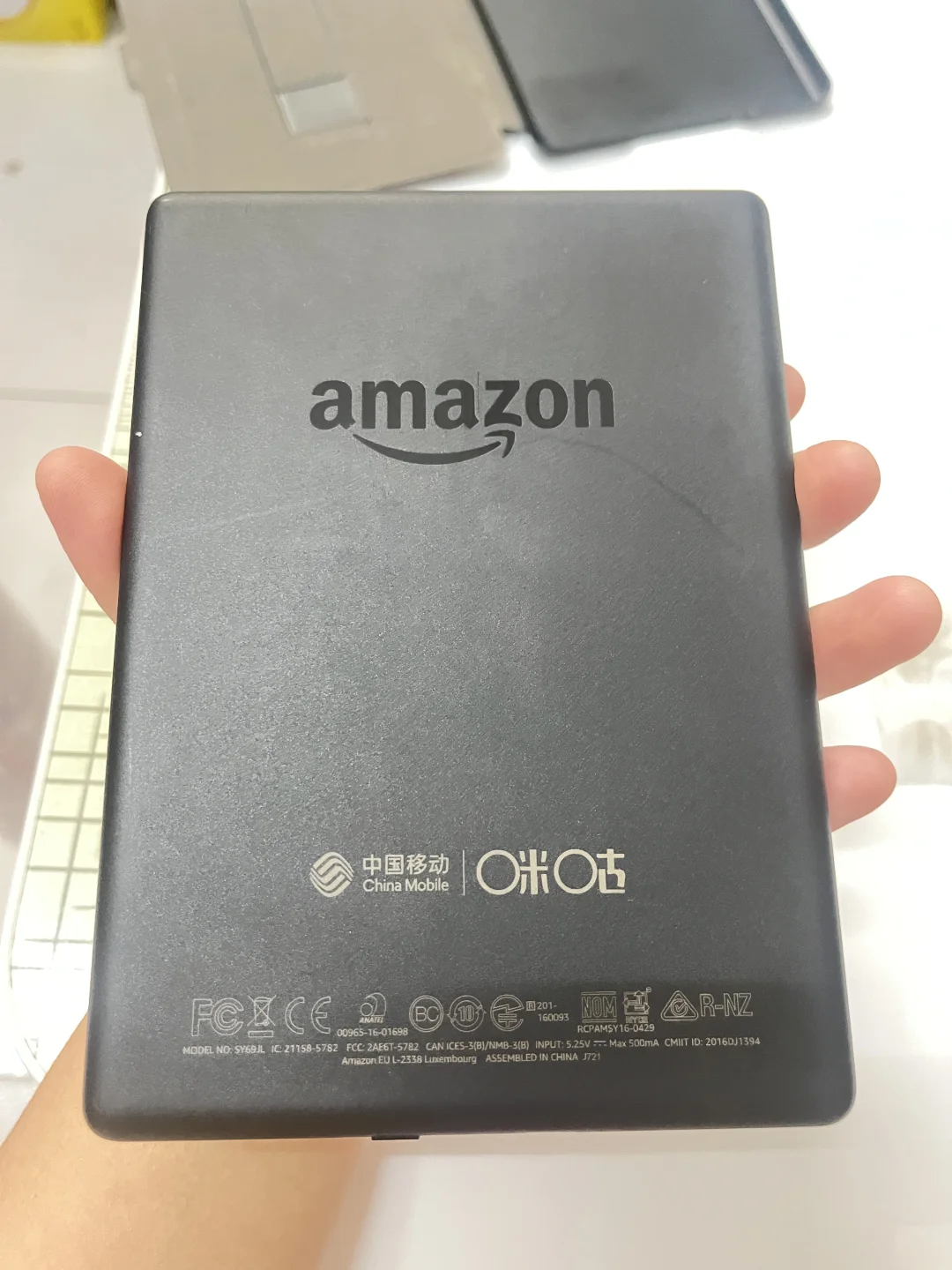 Kindle咪咕版，190出