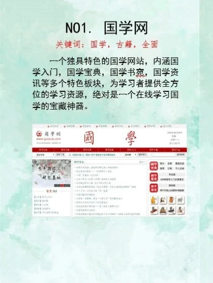 精品🔥｜10个电子书网站推荐！🙈