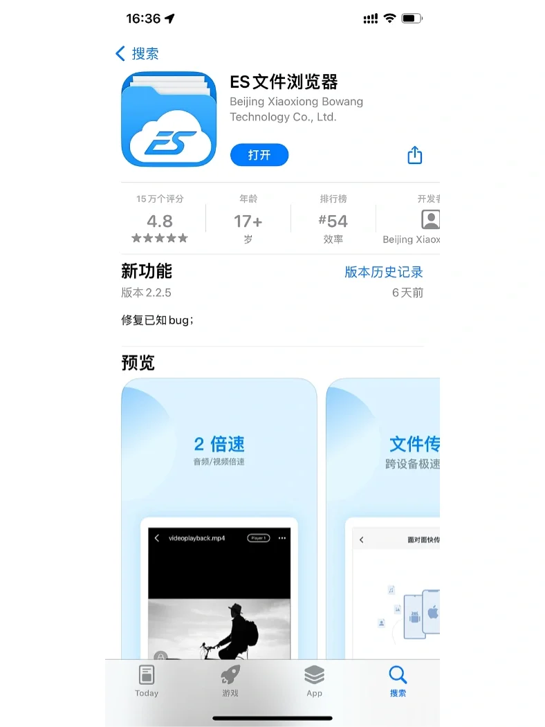 技巧分享｜如何用Wi-Fi无线传书到Kindle？