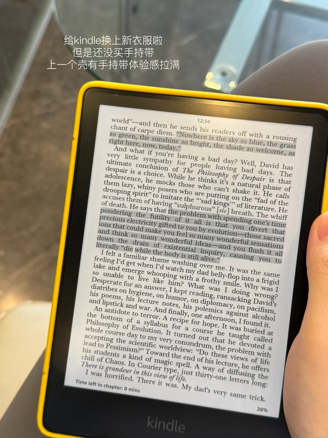 一些和Kindle的日常