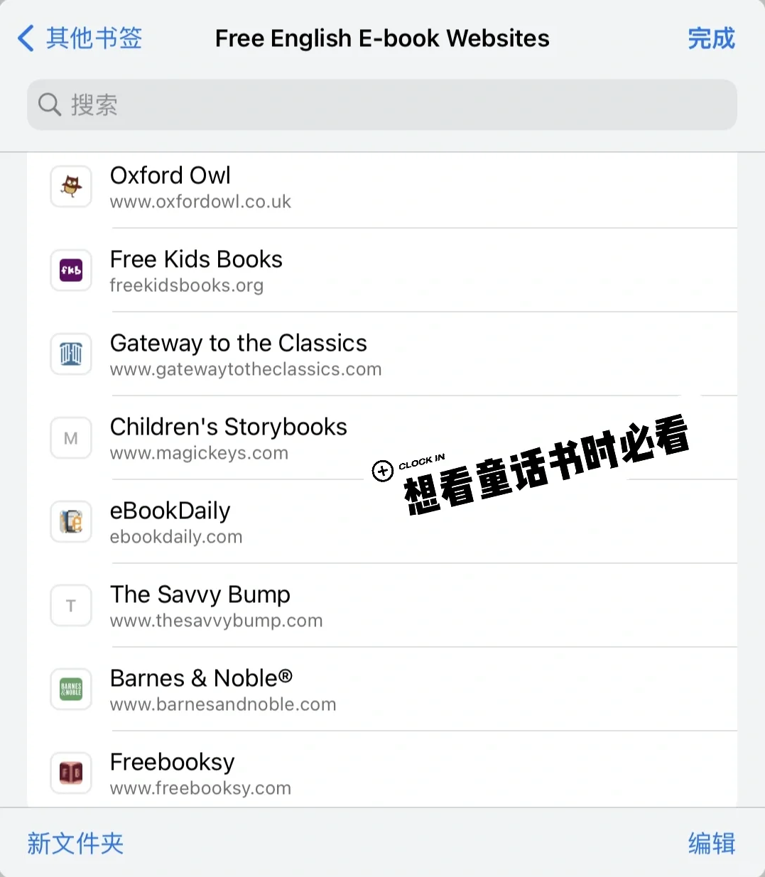 实用工具| 免费英文书下载网站