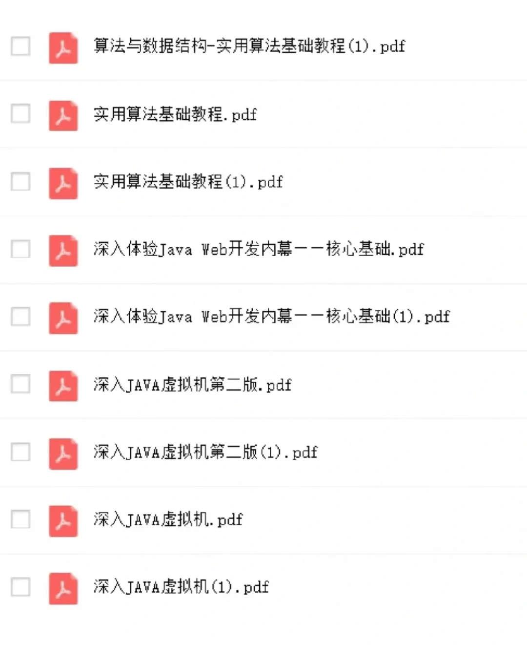 姐妹们，非常适合Java入门的电子书哦!