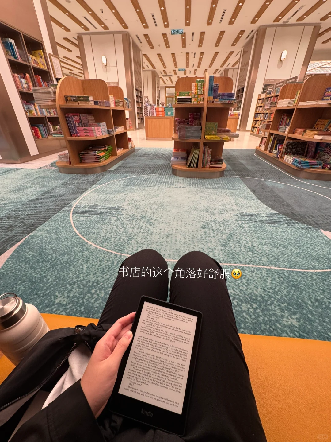 一些和Kindle的日常