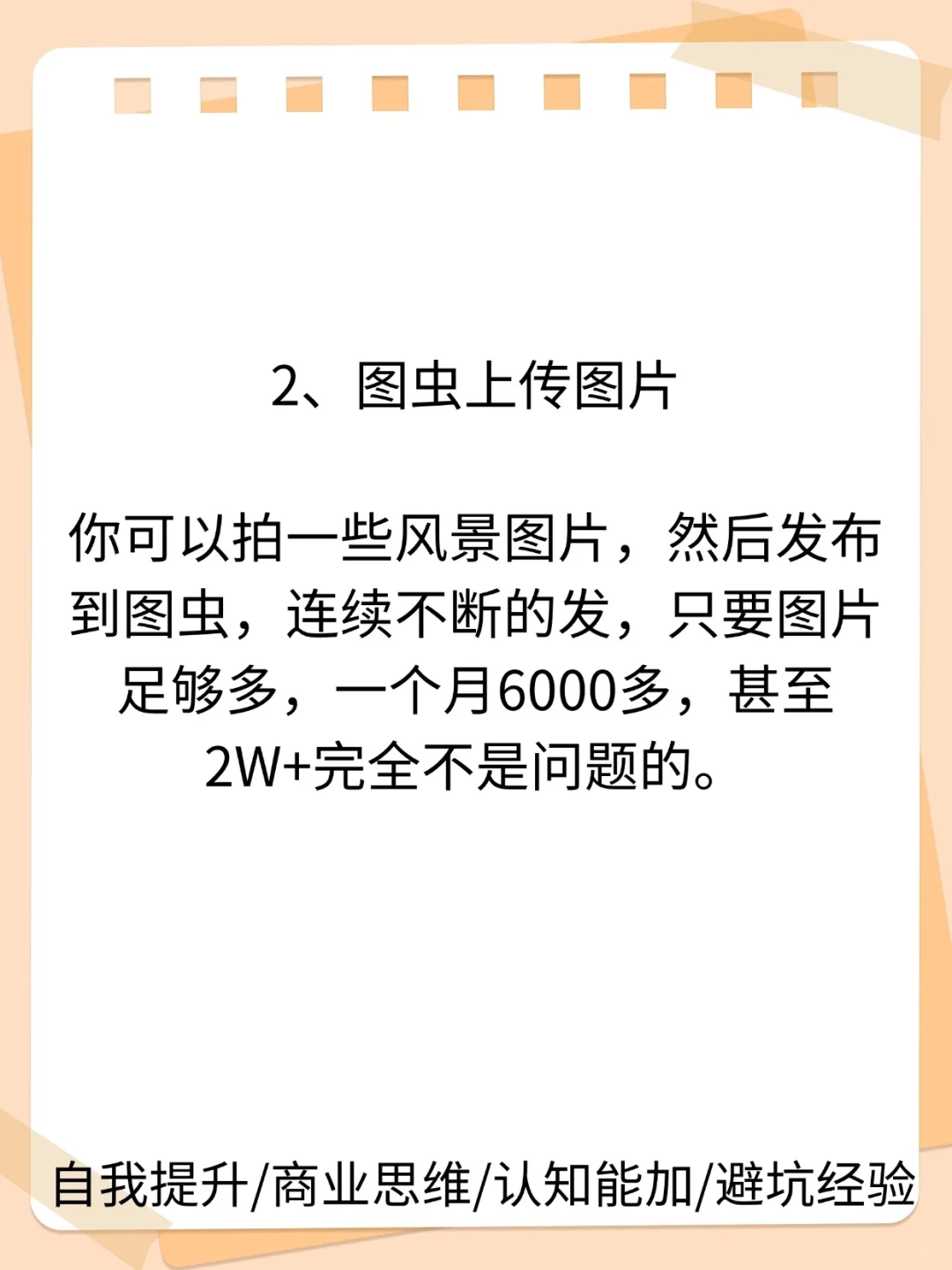 被问爆的4个实用网站，建议收藏备用