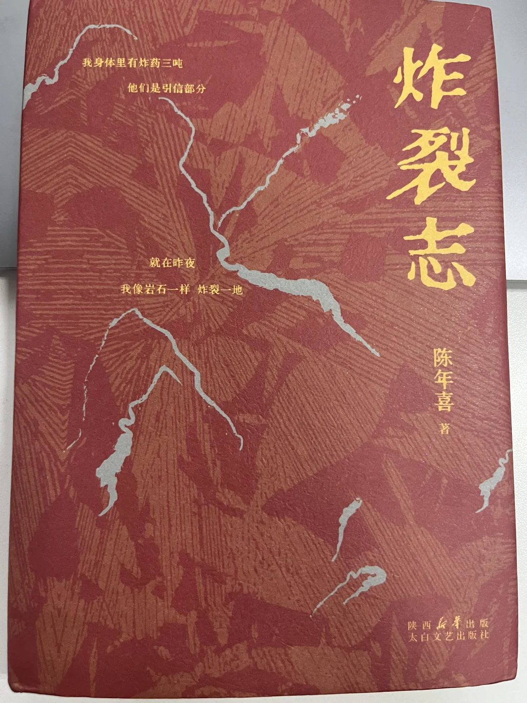 get新书单 会有什么感触呢👀