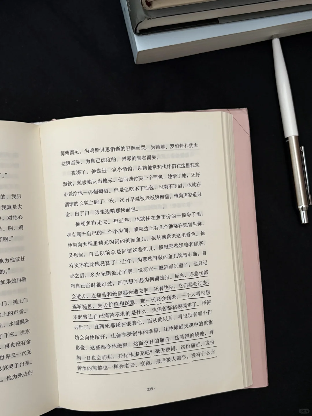 近几年我最爱的8本书！