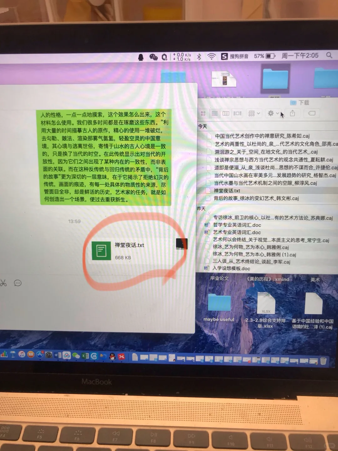 四步搞定Kindle超超超方便的电子书导入方法