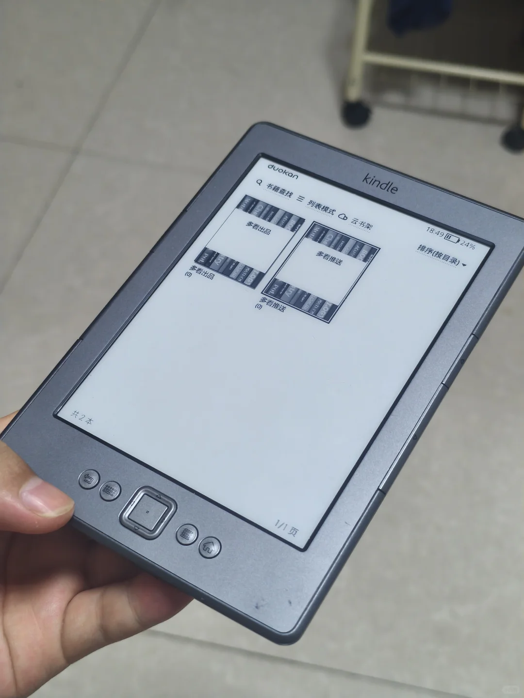 出kindle k4