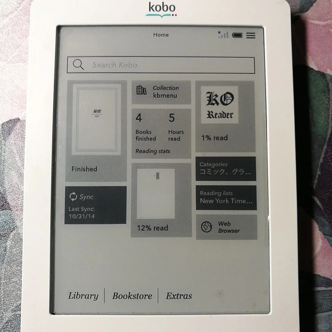 电子书阅读器kobo