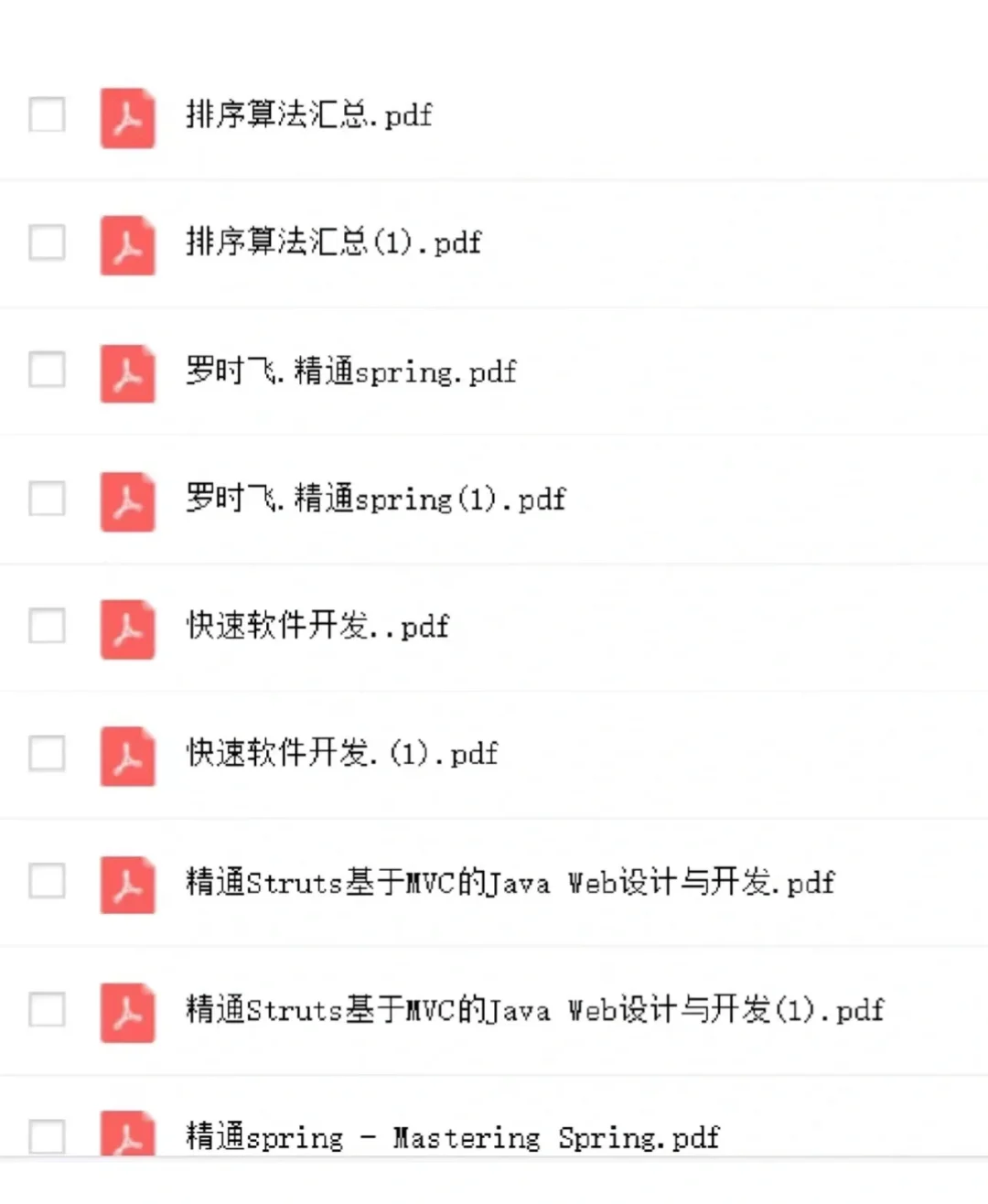 姐妹们，非常适合Java入门的电子书哦!