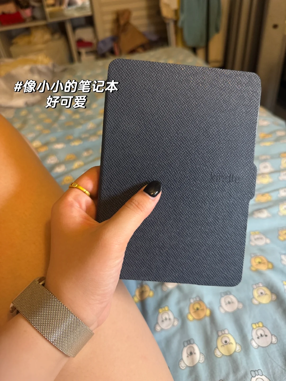 日子也是好起来了 用上kindle了