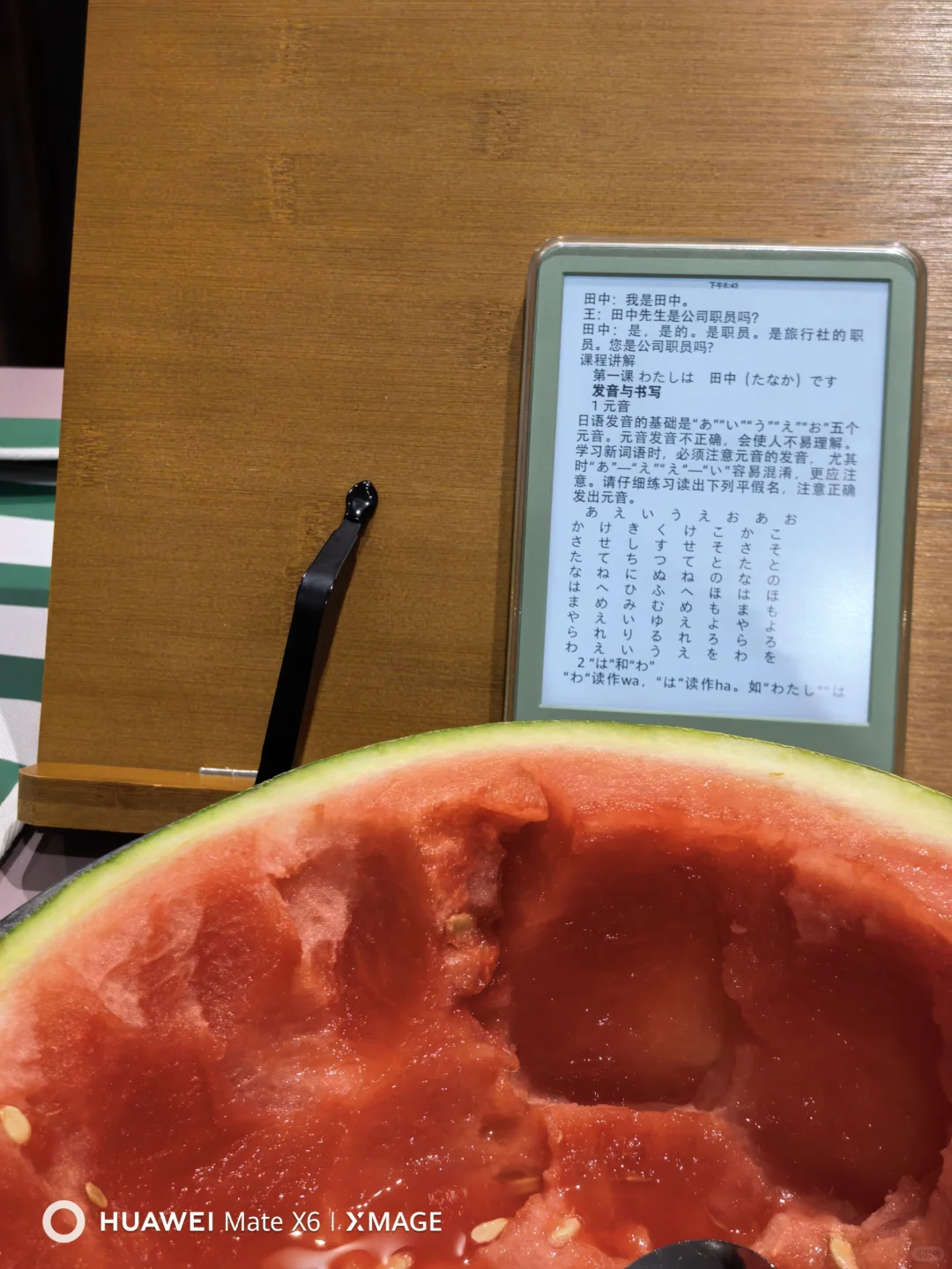 无Kindle不电子书