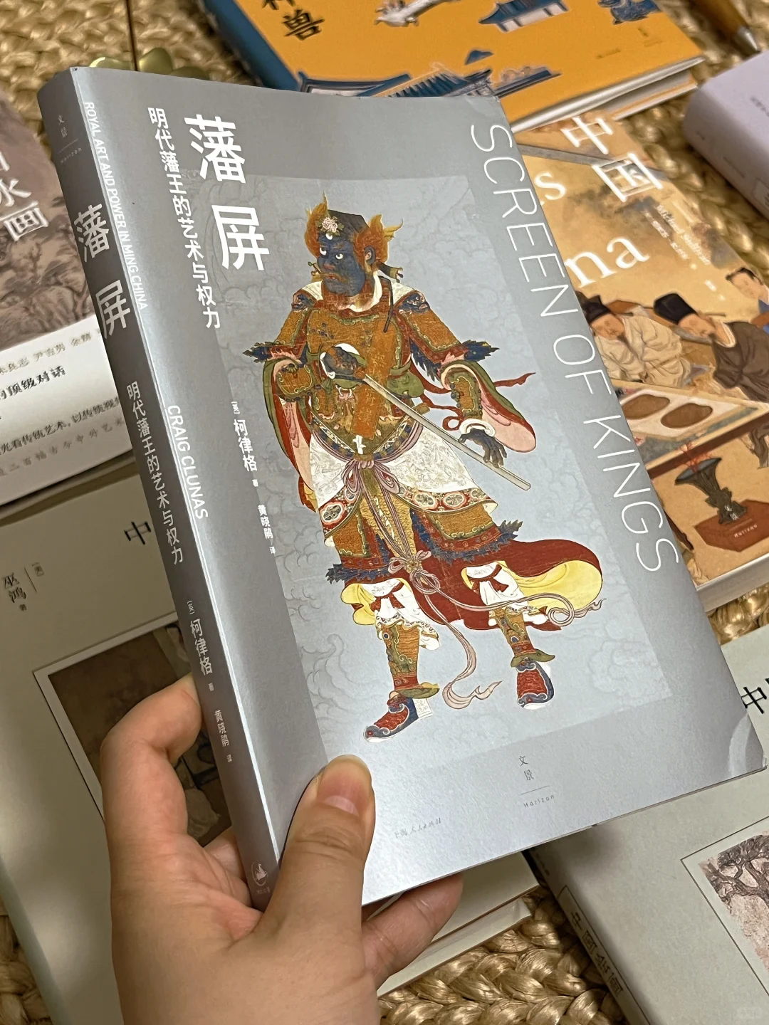 书单｜提升审美力，气质飞升🎁（内有浮力