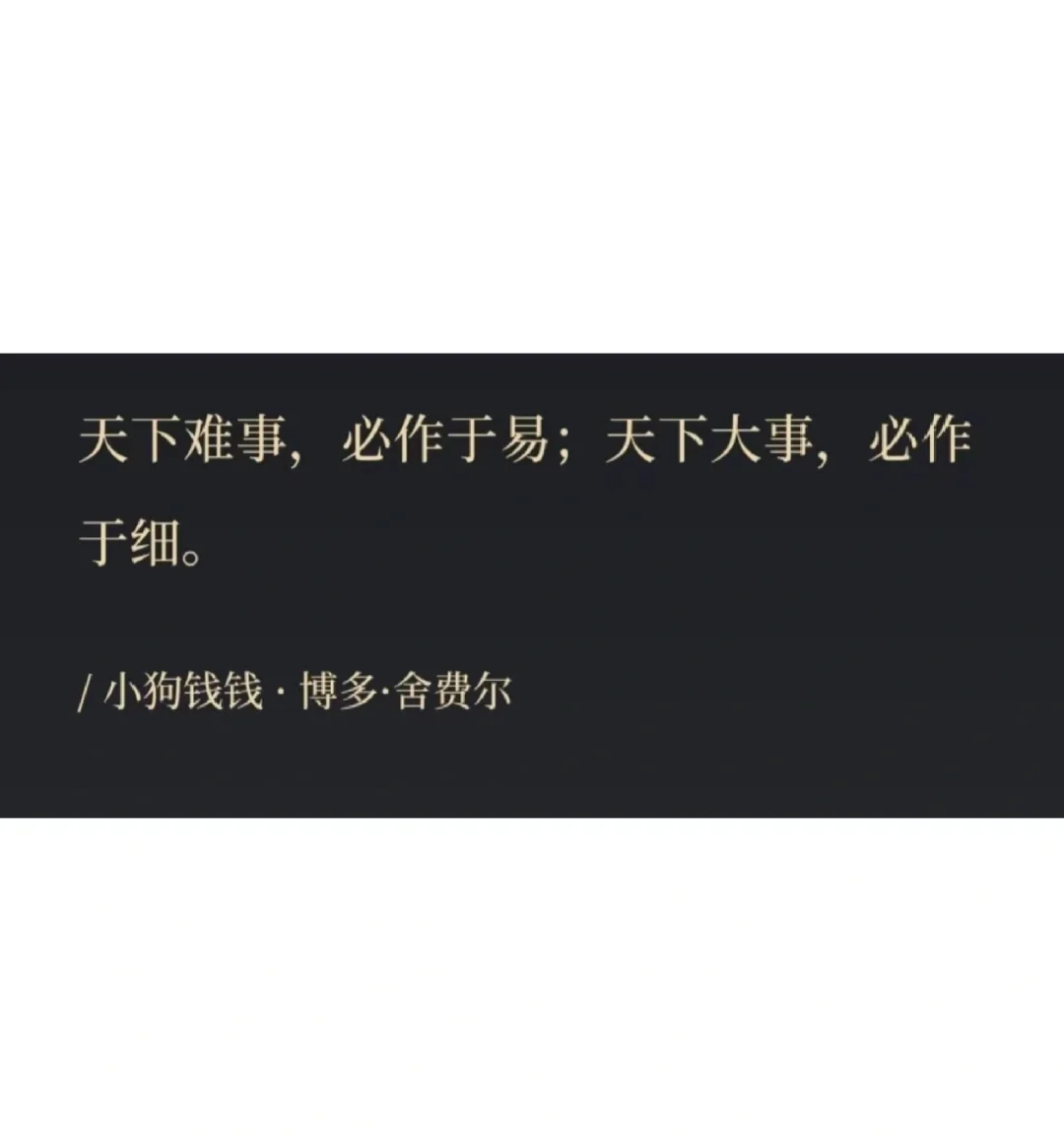 所以到处知识收费，怎样更好找电子书看。