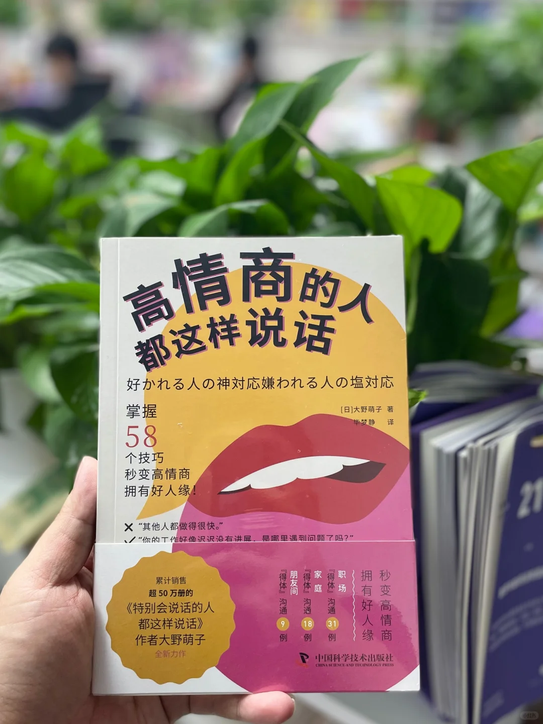 🎁赠书！拯救内耗的治愈书单来啦～