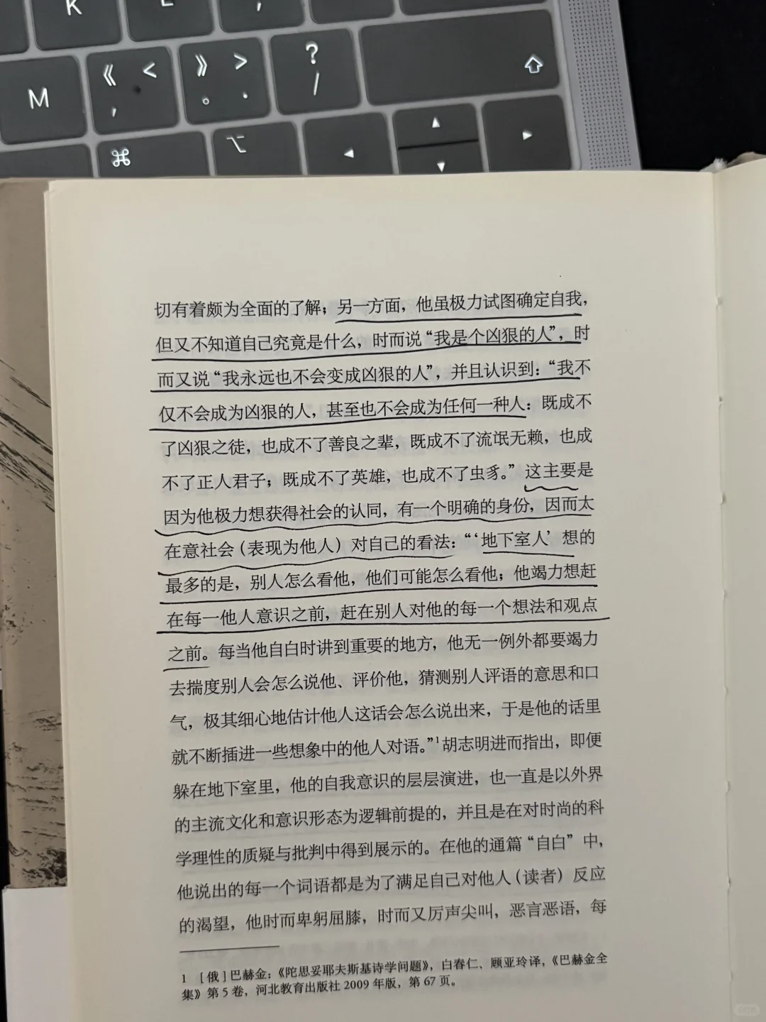 近几年我最爱的8本书！