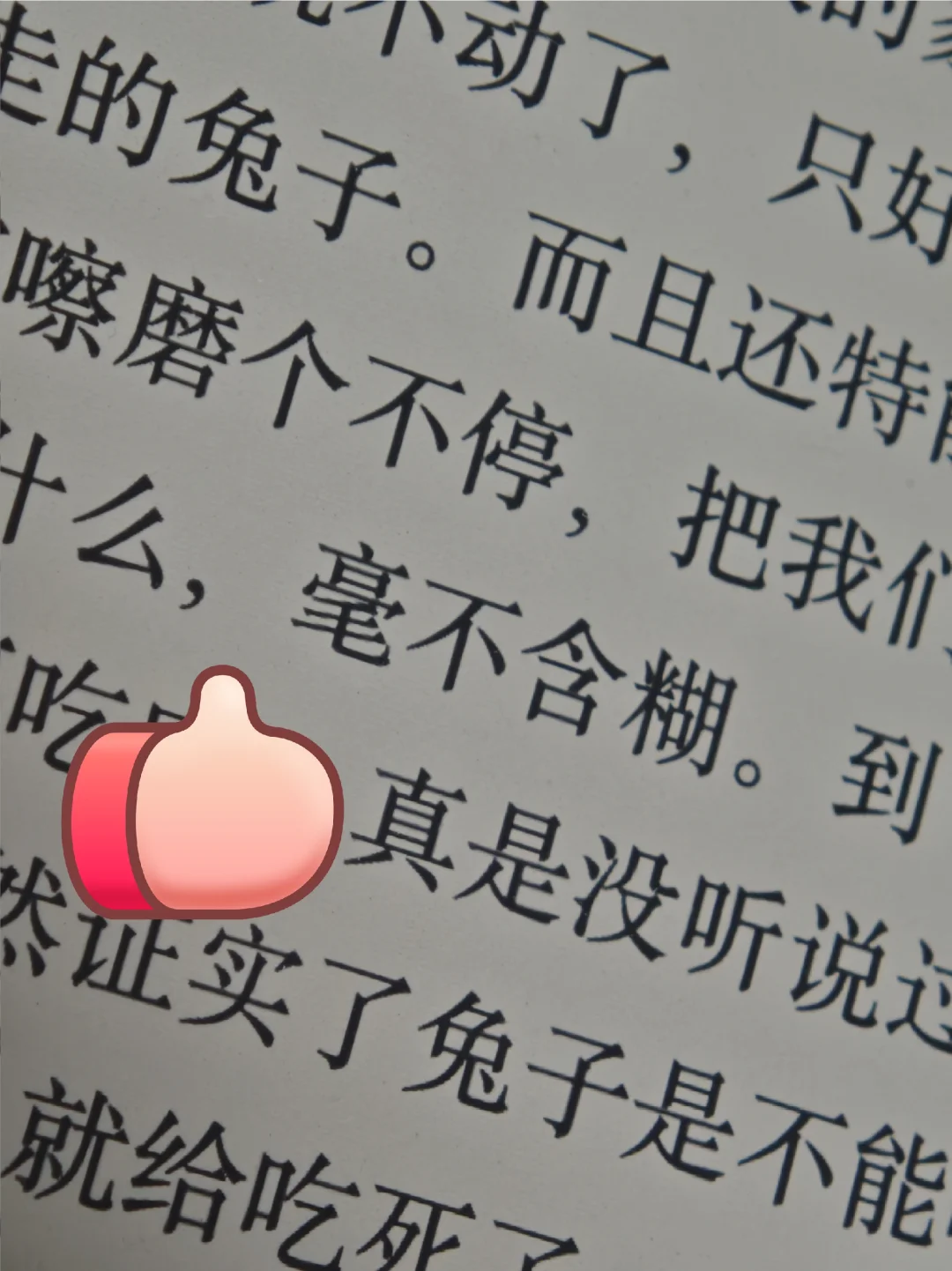 突然发现我的kindle也快10年了