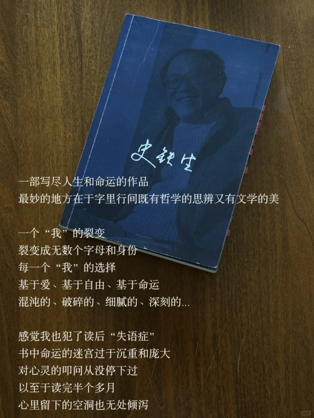 2024年度书单🔝