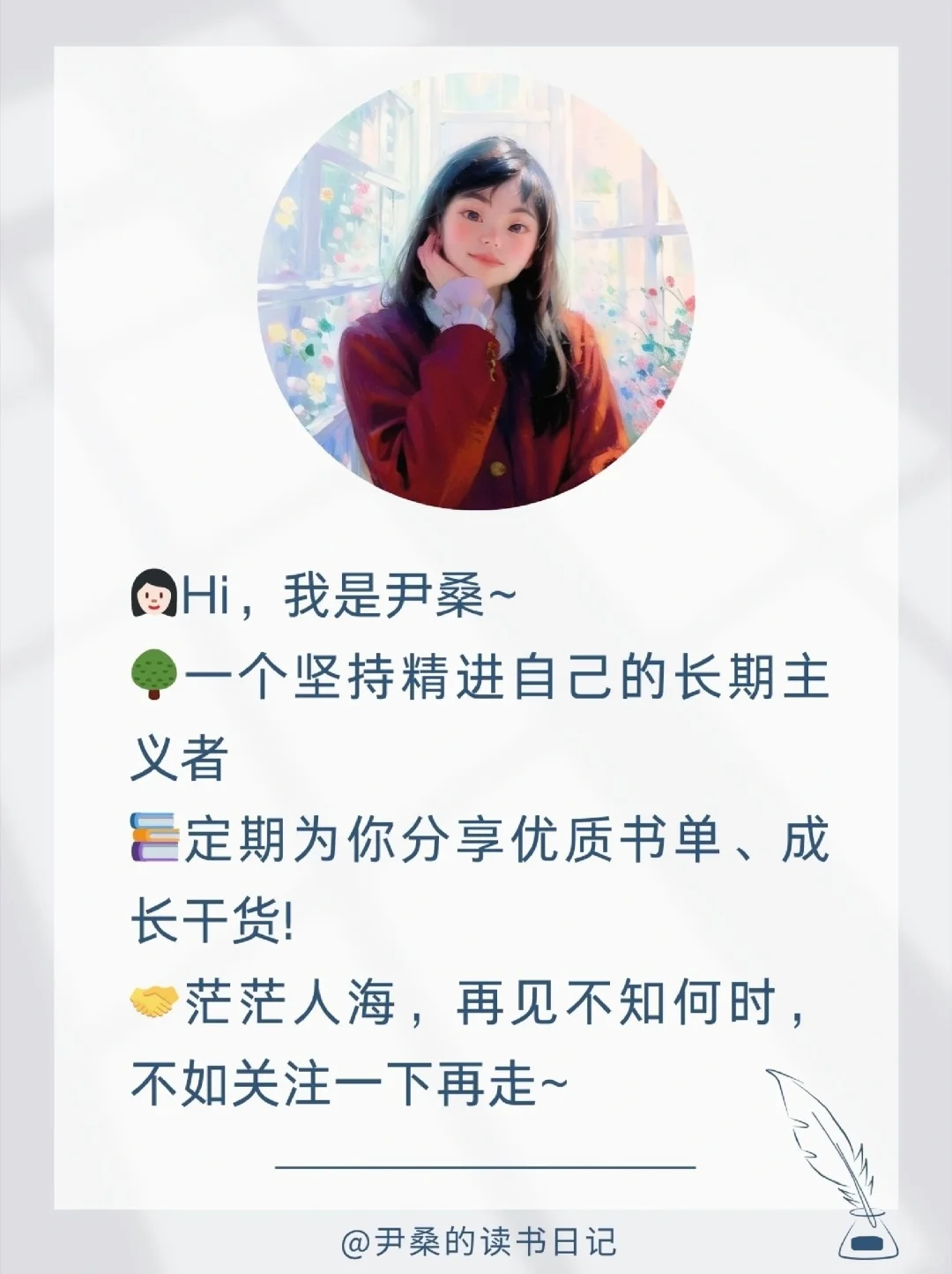📚历史书单｜40本国内外高分历史书‼️