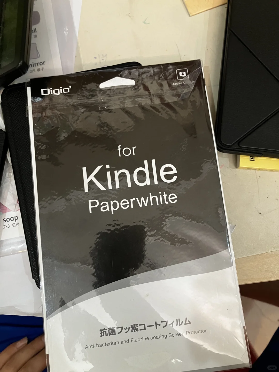 出kindle Kpw5