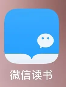 最快读完外语实体书籍的方法（1）