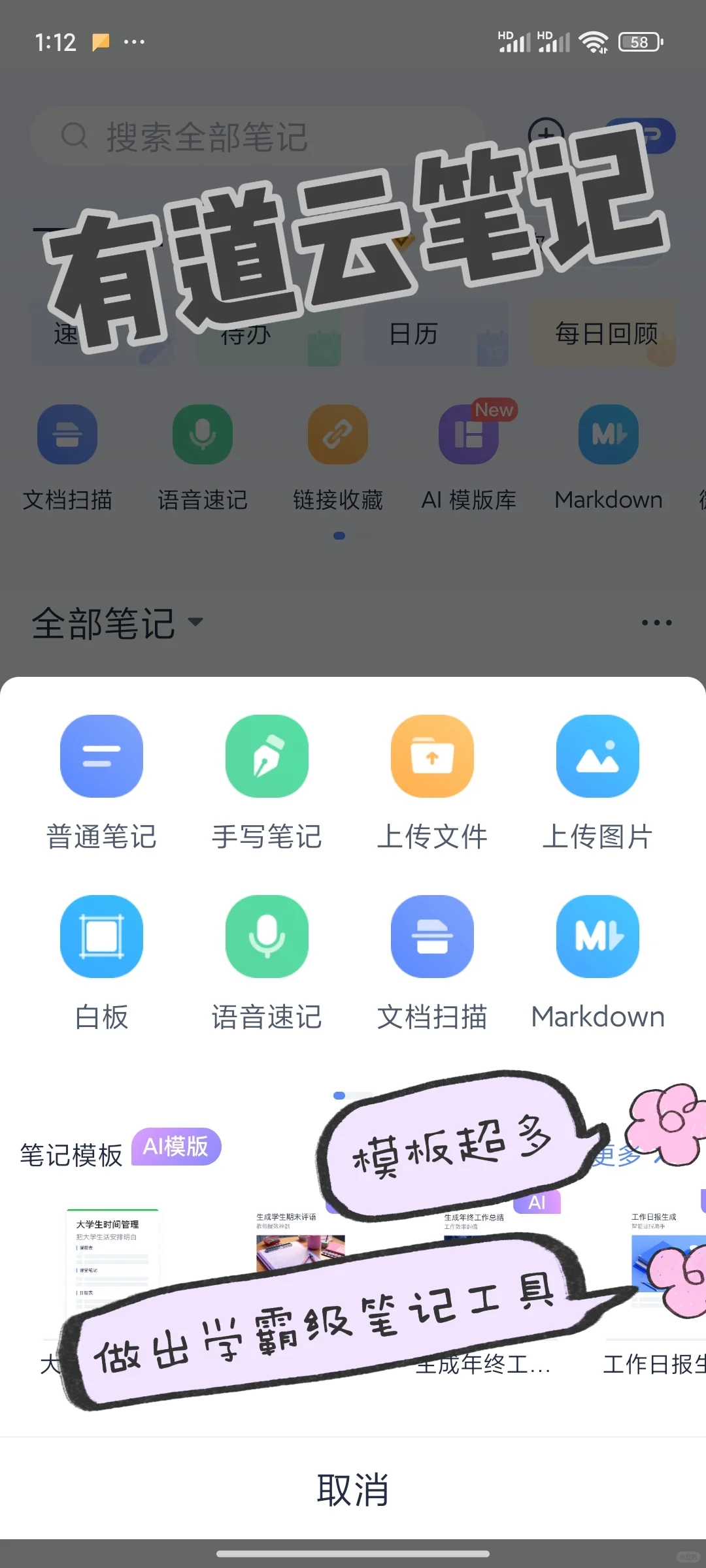 亲测实现阅读自由的宝藏APP🔥