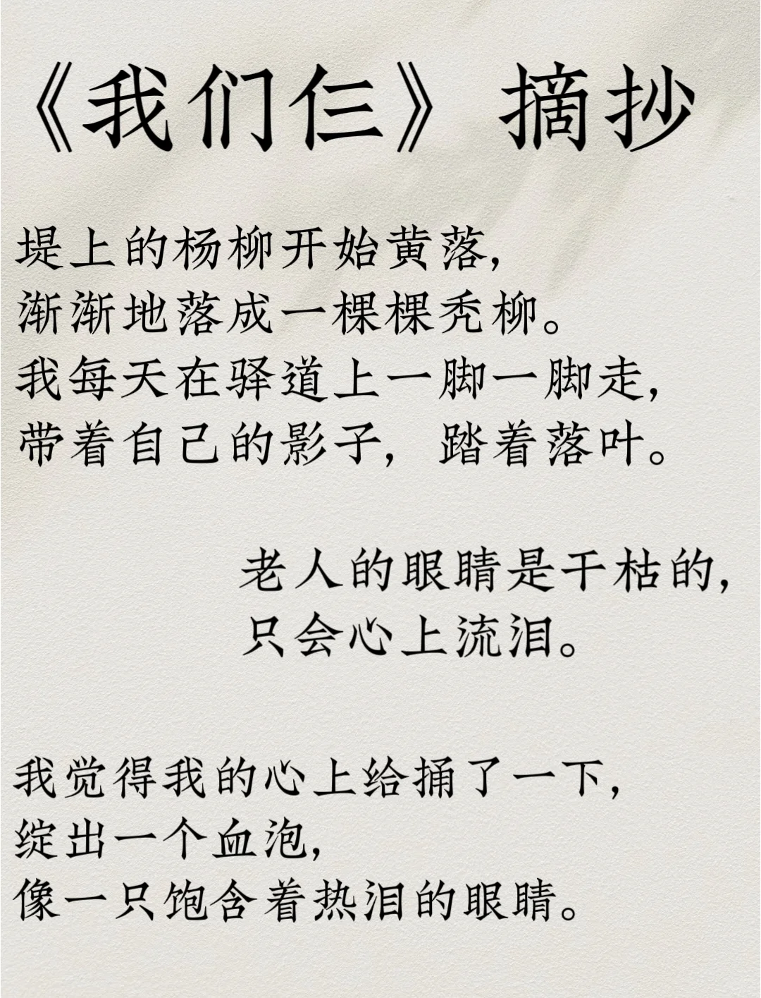 【书单】8本全女作家好书推荐！