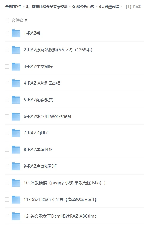 用 Kindle刷英文分级太爽了！秒变学习搭子