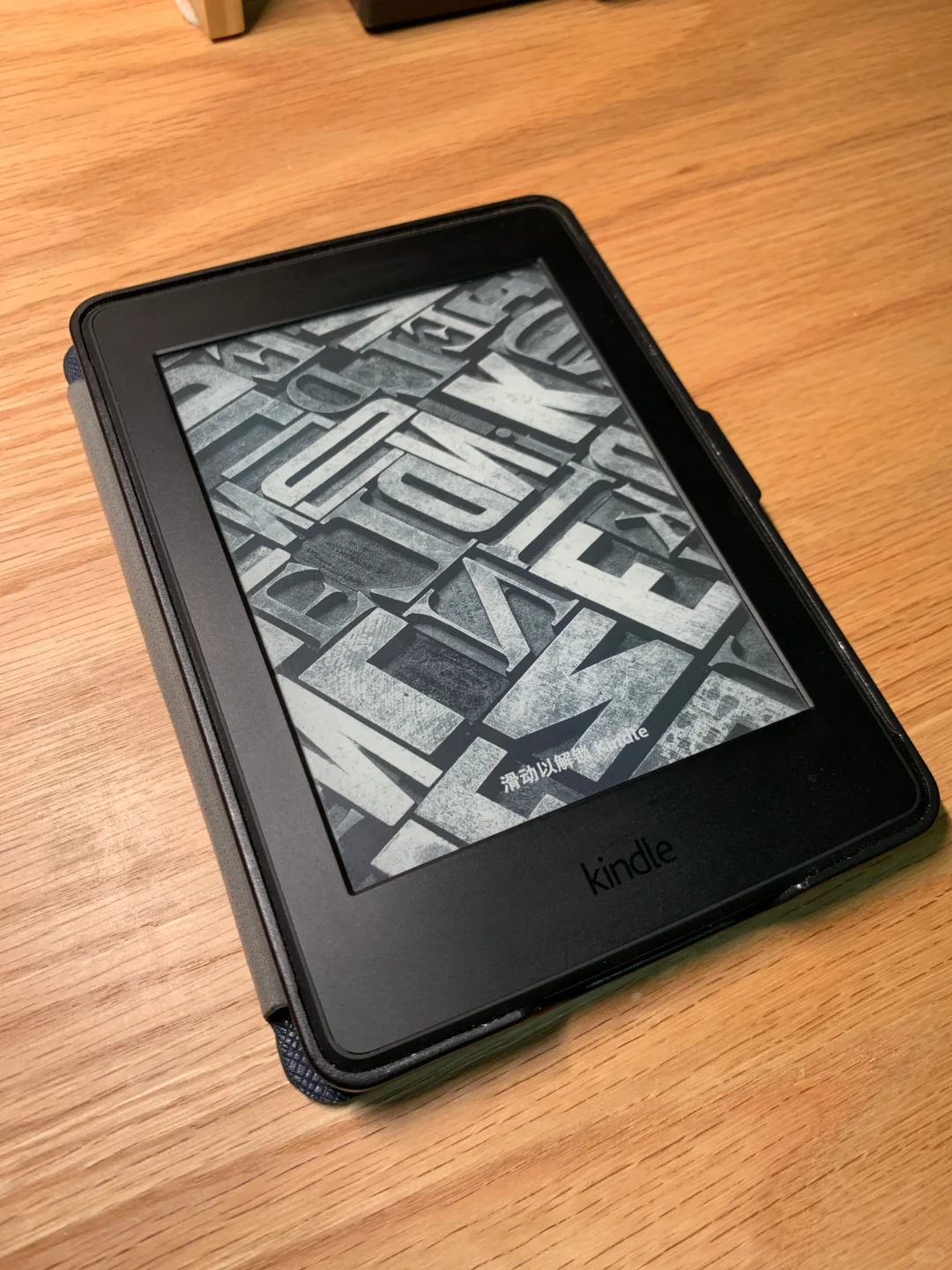 出亚马逊Kindle Paper White 3