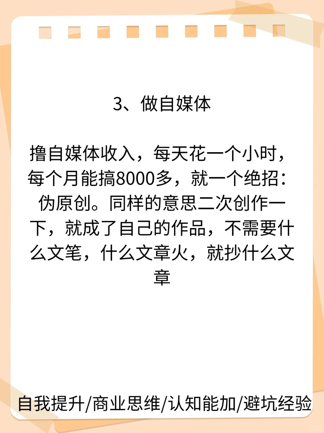 被问爆的4个实用网站，建议收藏备用
